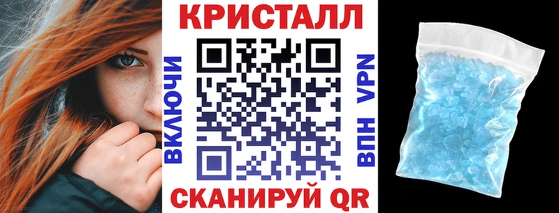 купить сайты Нягань Amphetamine Premium
