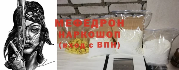 кокаин Баксан