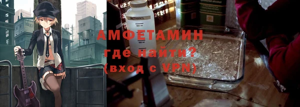 гашик Балахна