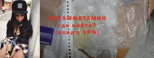 стаф Балабаново