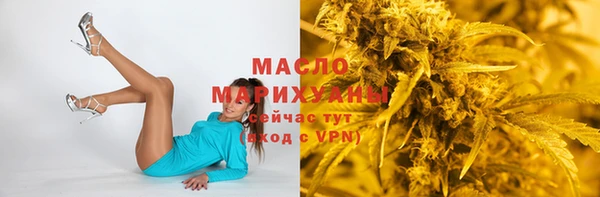 стаф Балабаново