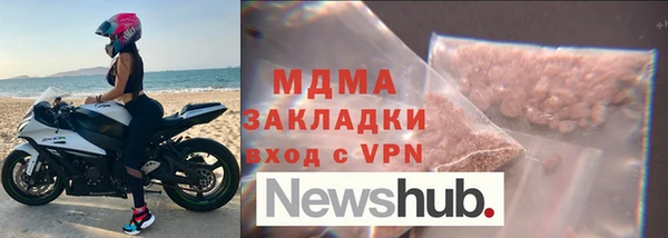 кокаин Баксан
