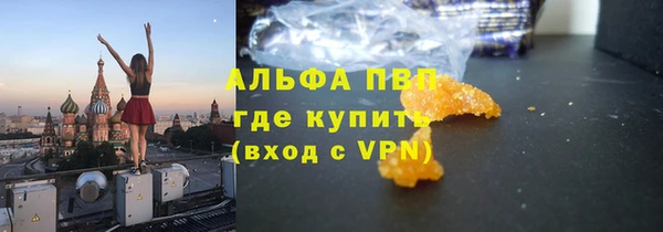 кокаин Баксан