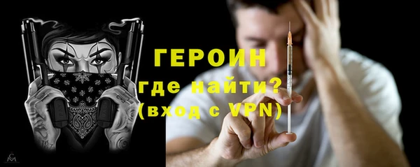 гашик Балахна