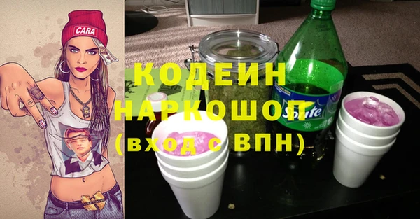 стаф Балабаново