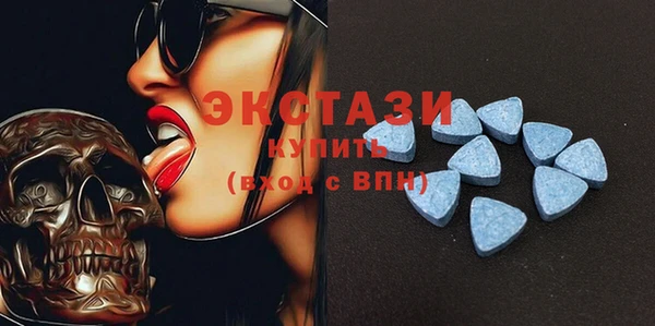 кокаин Баксан