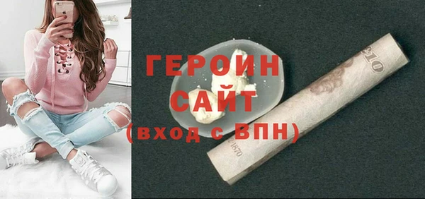кокаин Баксан