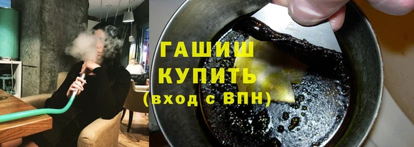 стаф Балабаново