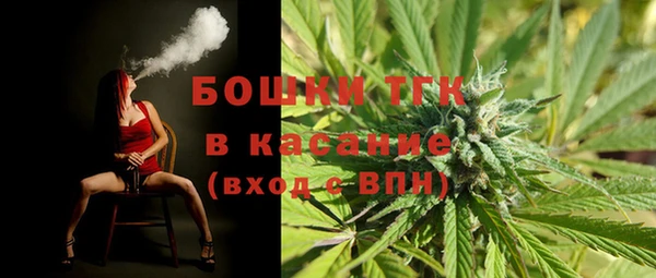 стаф Балабаново