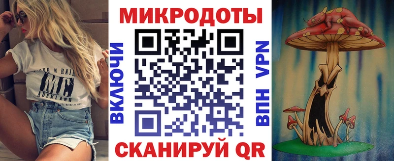 купить наркотики цена Нягань hydra ONION Галлюциногенные грибы Psilocybe
