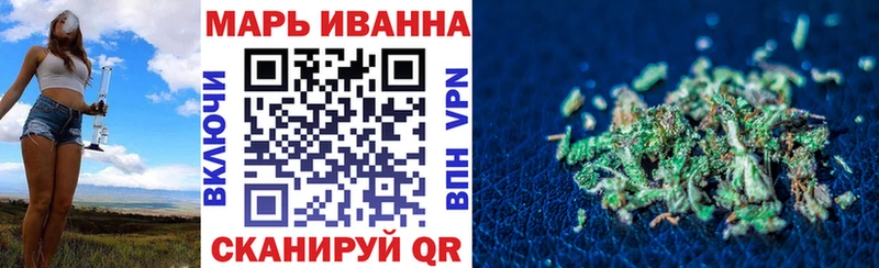 купить  цена  Нягань  Каннабис марихуана 